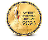 лидер